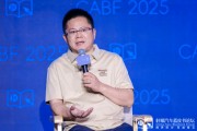 梦见洗手博泰车联网应宜伦：应积极拥抱人工智能，伦理责任先放后