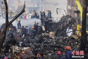 梦见洗手印度坠机事故遇难人数升至274人 其中33名地面人员死亡