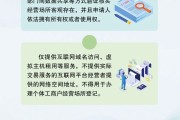 梦见洗手《个体工商户登记管理规定》将于7月15日起施行 一图读懂