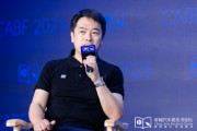梦见洗手艾摩星机器人卢玉坤：有些人形机器人公司用的摄像头就是把USB接口打胶固定，非常不稳定