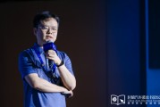 梦见洗手理想黄震：操作系统是汽车行业智能化下半场的中枢